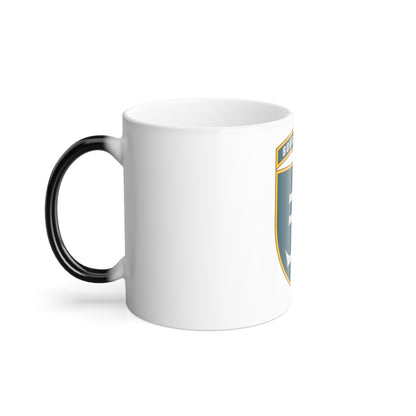 35th Separate Marine Brigade (Ukraine) Color Changing Mug 11oz