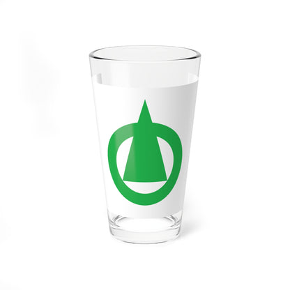 Flag of Nakayama Tottori 1956-2005 (Japan) Pint Glass 16oz