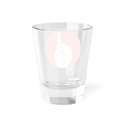 Insignia of the Jatiya Rakkhi Bahini (Bangladesh) (Coat of Arms) Shot Glass 1.5oz