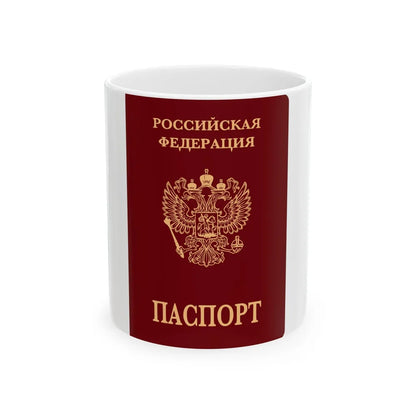 Russian Passport (Internal) - White Coffee Mug-11oz-Go Mug Yourself