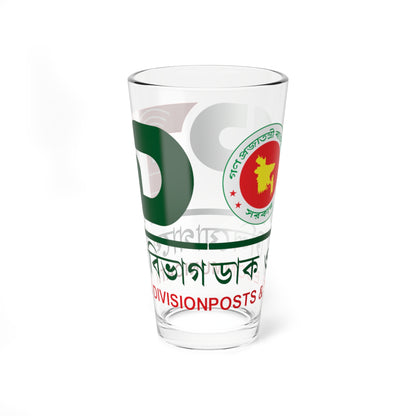 Seal of Posts and Telecommunications Division PTD (Bangladesh) (Coat of Arms) Pint Glass 16oz