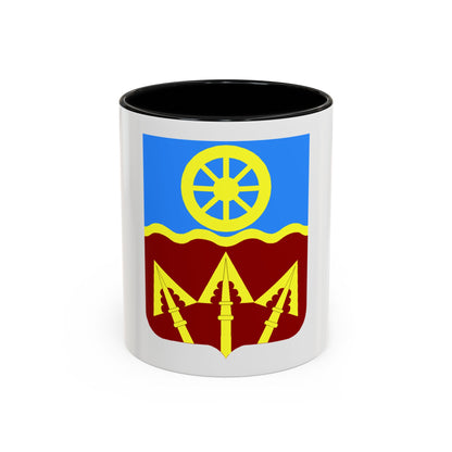 272 Transportation Battalion 2 (U.S. Army) Accent Coffee Mug
