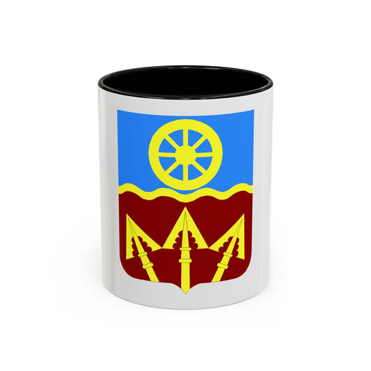 272 Transportation Battalion 2 (U.S. Army) Accent Coffee Mug