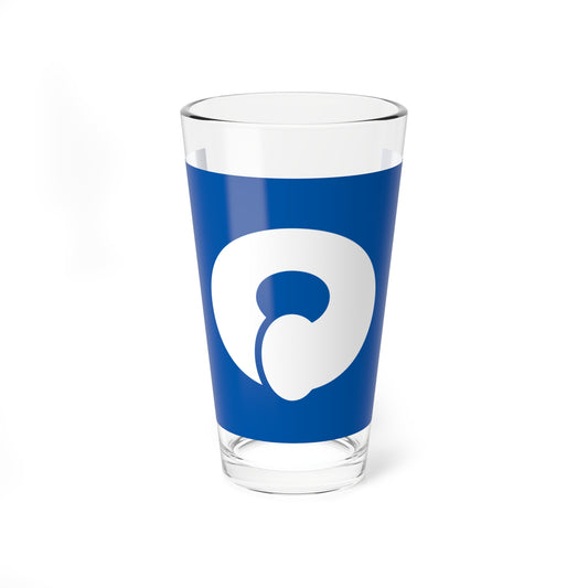 Flag of Manno Kagawa (Japan) Pint Glass 16oz
