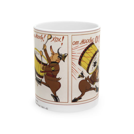 Soviet Era Poster 527 - White Coffee Mug