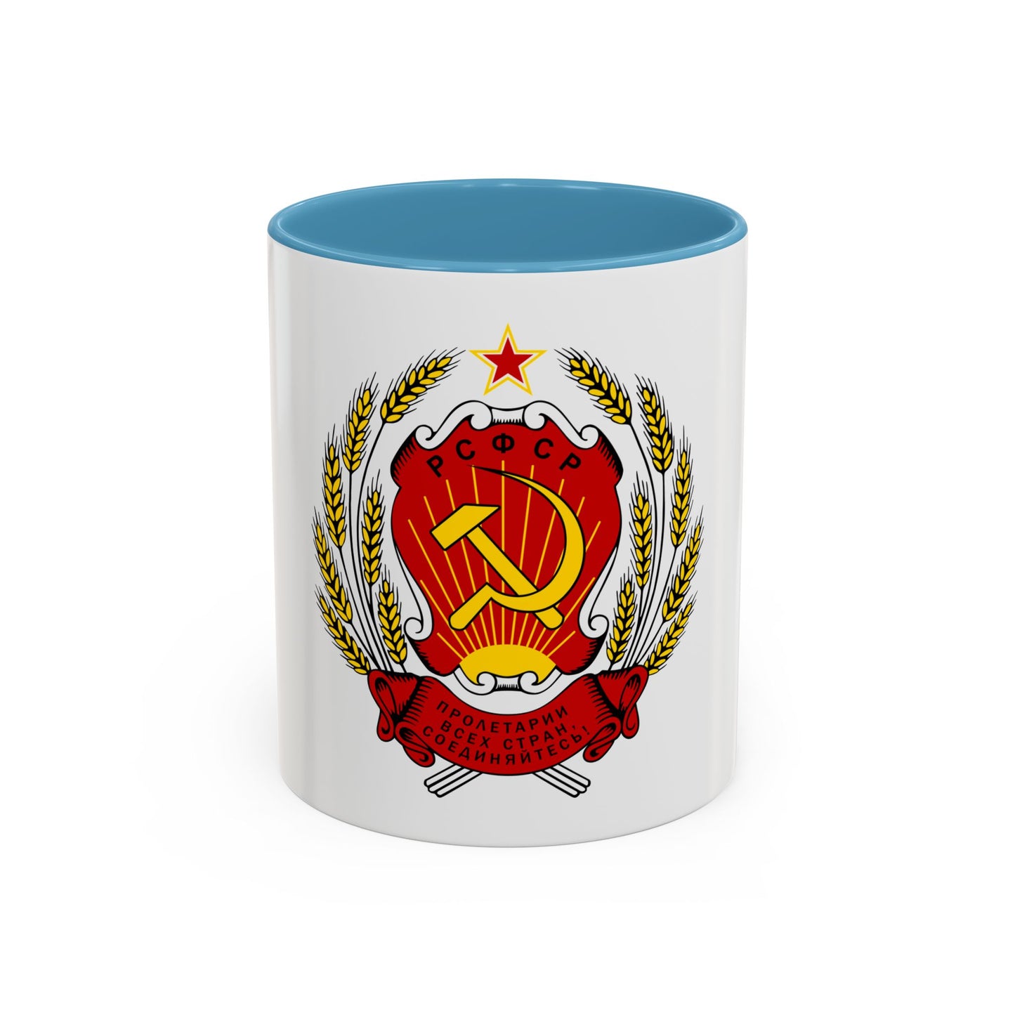 Coat of arms of the Russian Soviet Federative Socialist Republic - Accent Coffee Mug