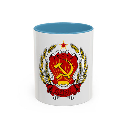 Coat of arms of the Russian Soviet Federative Socialist Republic - Accent Coffee Mug