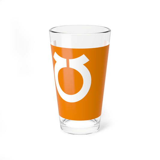 Flag of Hirata Fukushima (Japan) Pint Glass 16oz