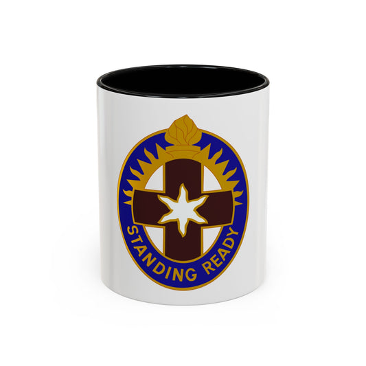 Hawley US Community Hospital (U.S. Army) Accent Coffee Mug