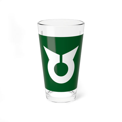 Flag of Hidaka Hyogo 1956-2005 (Japan) Pint Glass 16oz