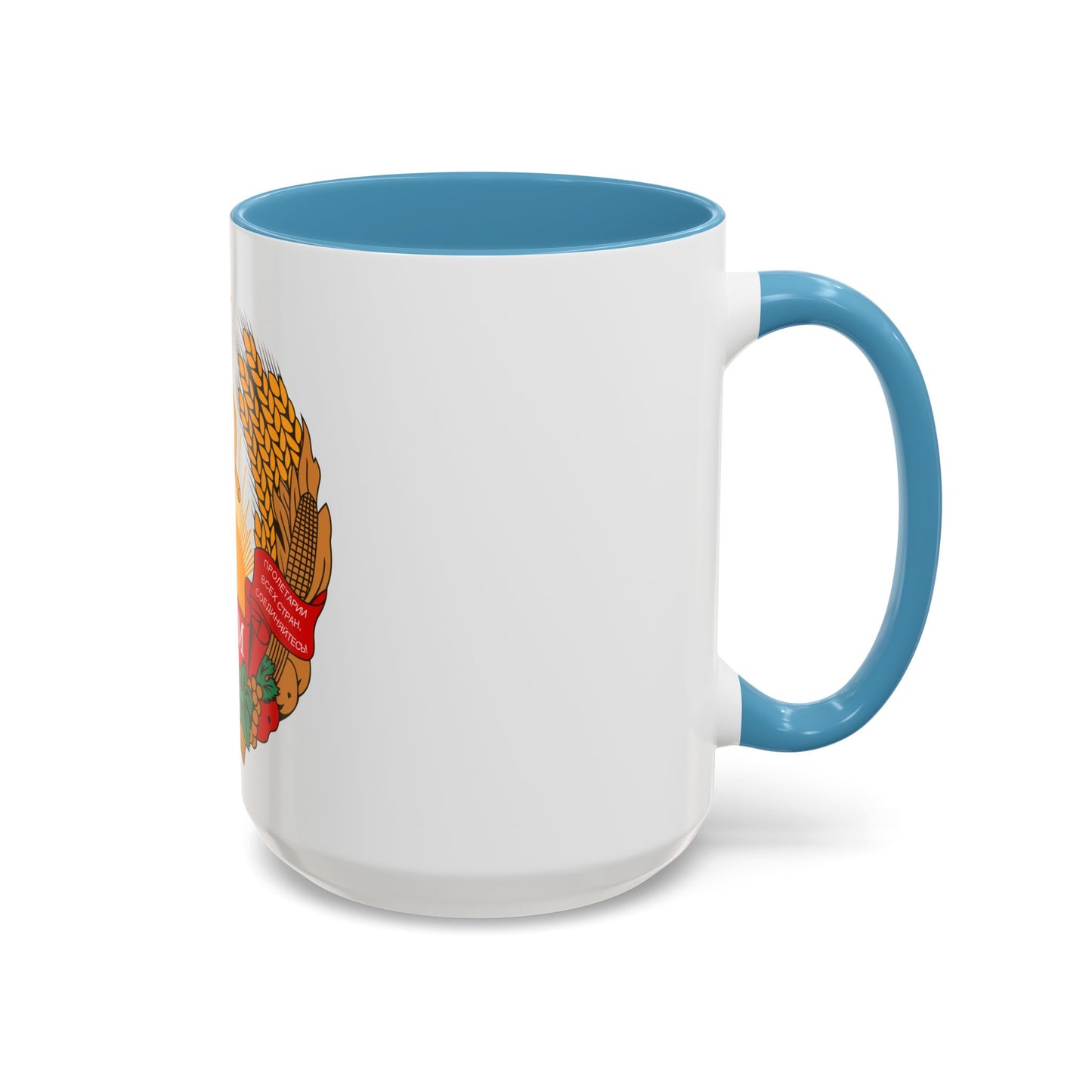 Emblem of the Moldavian SSR (1941-1957) - Accent Coffee Mug