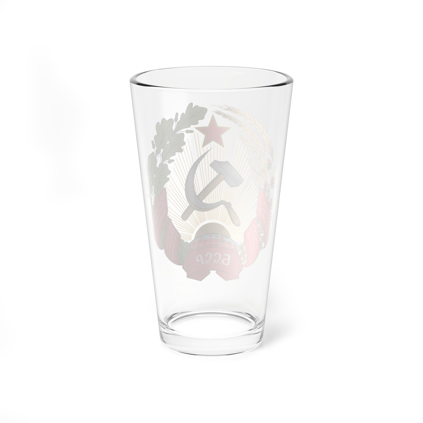 Emblem of the Byelorussian SSR 1927-1937 (Russia) (Coat of Arms) Pint Glass 16oz