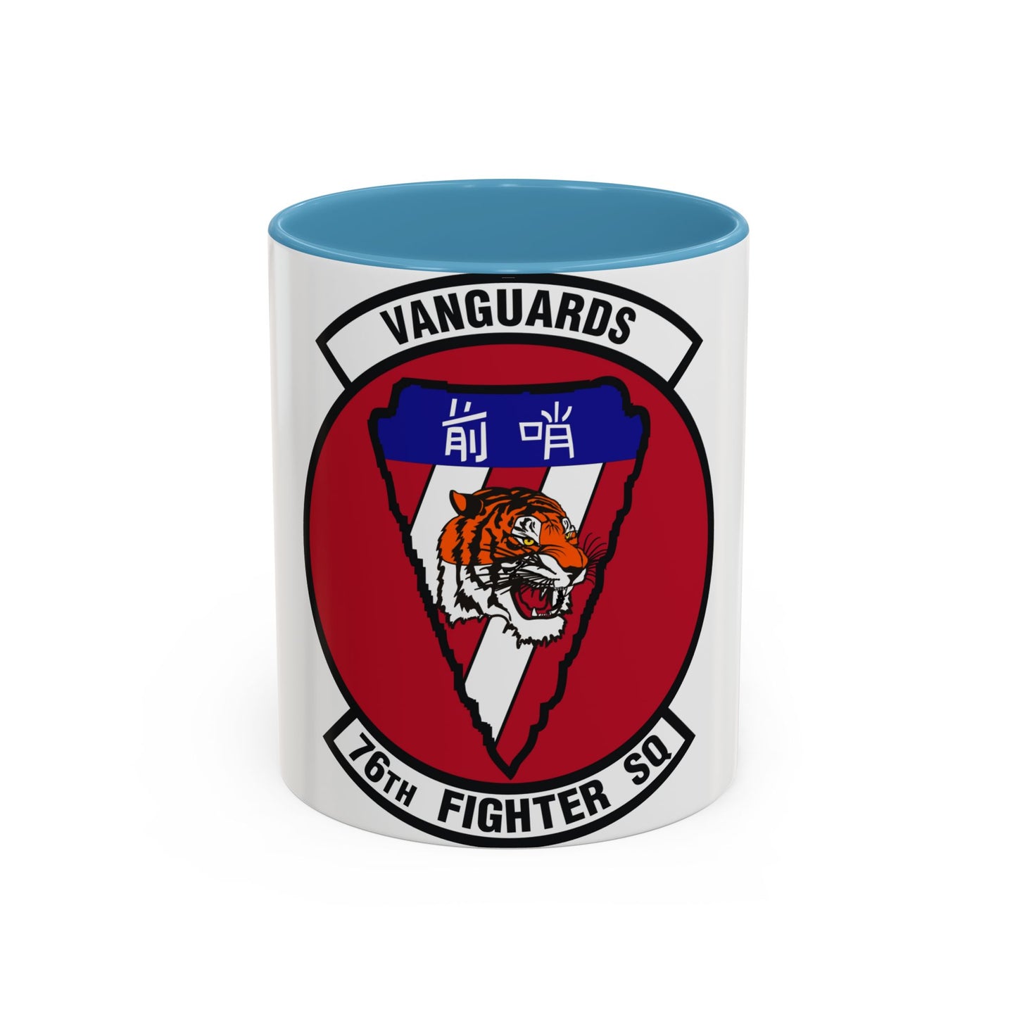 76th Fighter Squadron (U.S. Air Force) Accent Coffee Mug