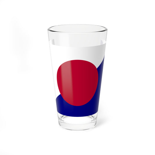 Flag of Japan Customs (Japan) Pint Glass 16oz