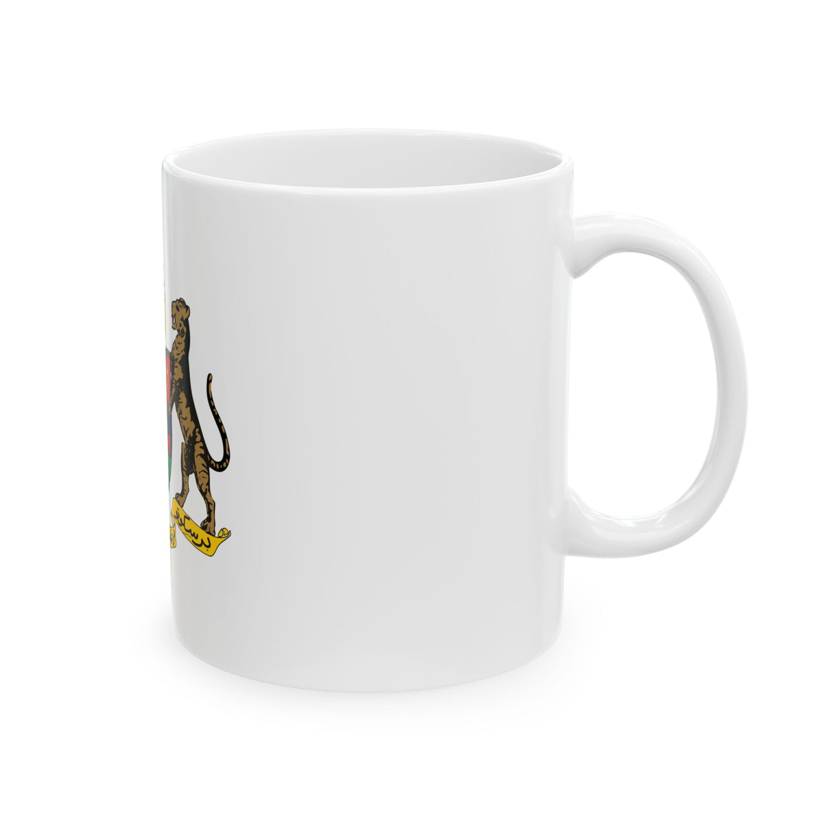 Coat of arms of the Federation of Malaya - White Coffee Mug