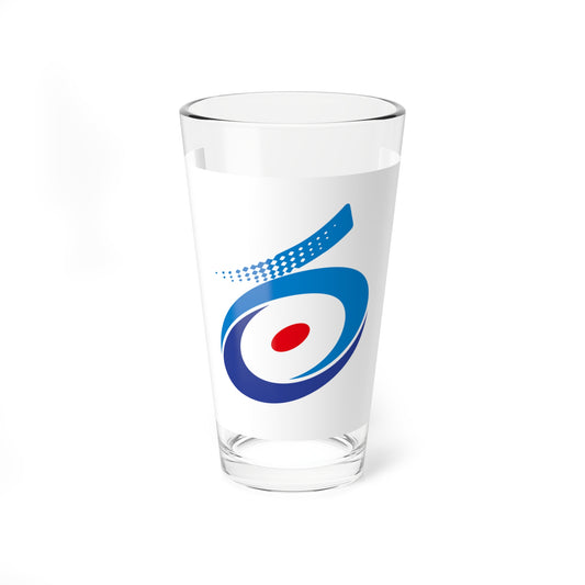 Flag of Shirakawa Fukushima (Japan) Pint Glass 16oz