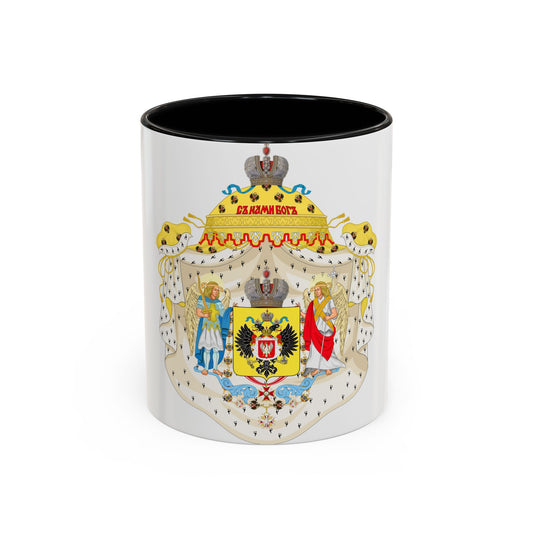 Great Coat of Arms of Congress Poland - Accent Coffee Mug