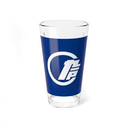 Flag of Kunohe Iwate no text (Japan) Pint Glass 16oz