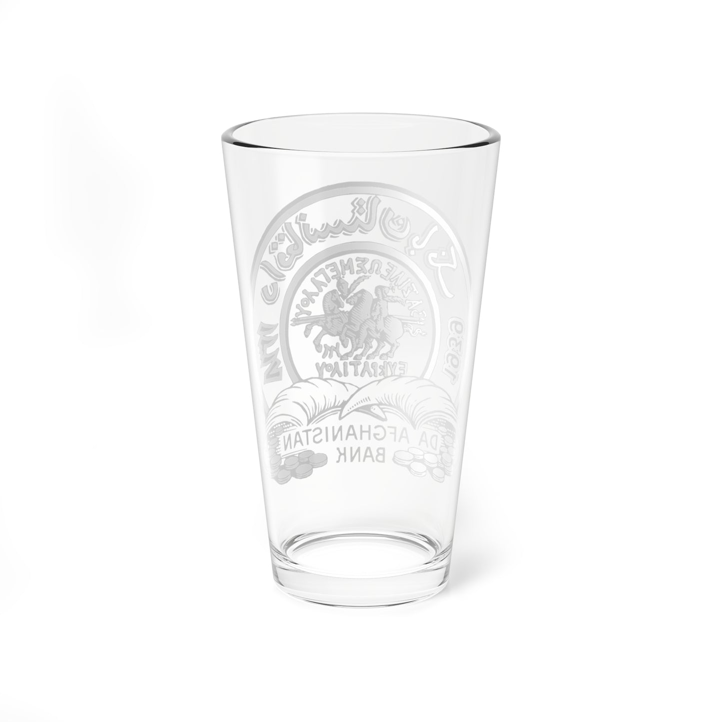 Da Afghanistan Bank Logo (Afghanistan) (Coat of Arms) Pint Glass 16oz