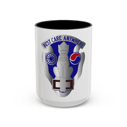 43 Surgical Hospital (U.S. Army) Accent Coffee Mug