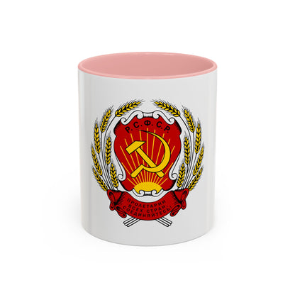Coat of arms of the Russian Soviet Federative Socialist Republic (1920-1954) - Accent Coffee Mug