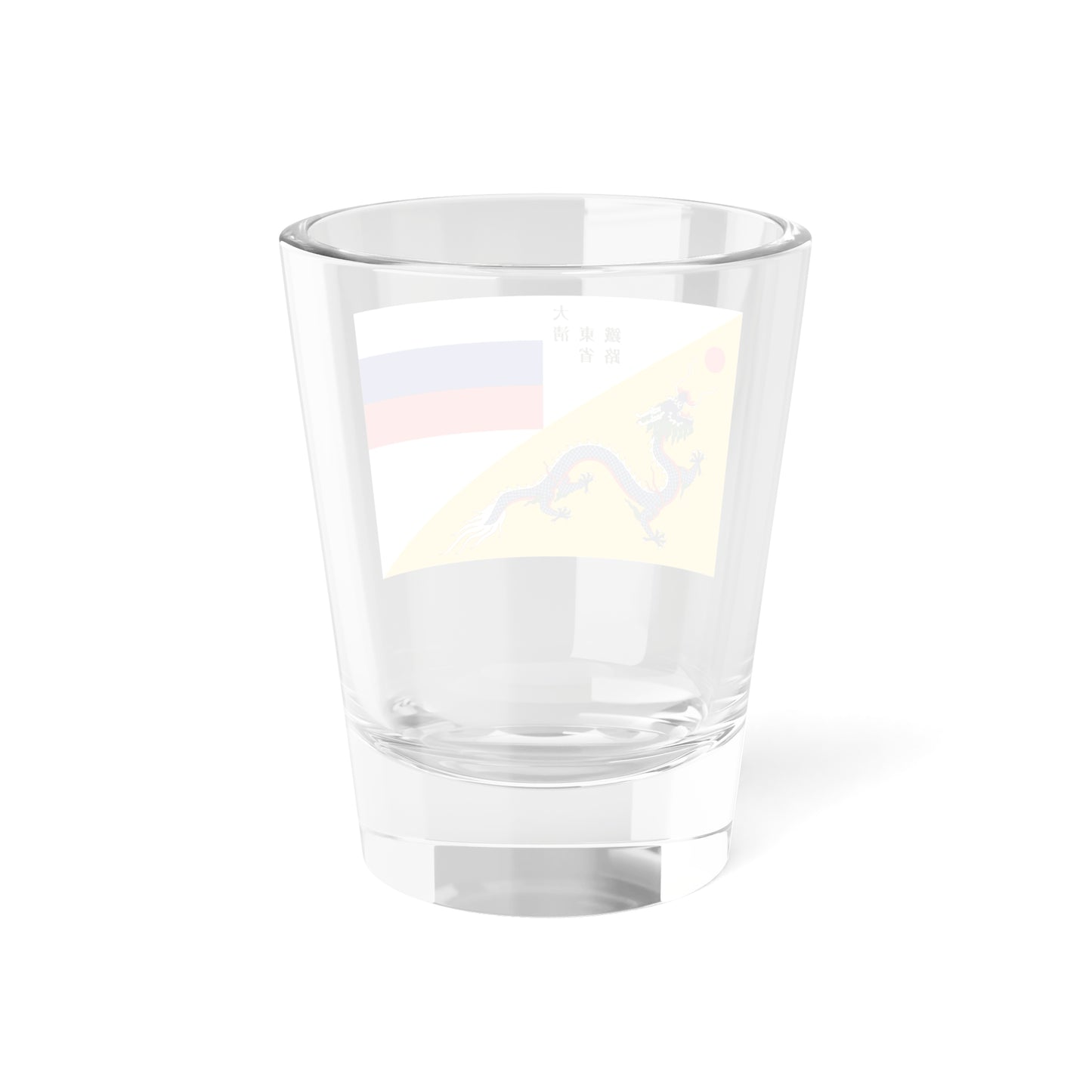 Flag of CER 1897 (China) Shot Glass 1.5oz