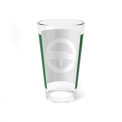 Flag of Arakawa Tokyo (Japan) Pint Glass 16oz
