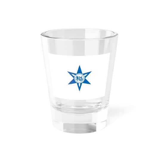 Flag of Wakayama Wakayama Japan - Shot Glass 1.5oz