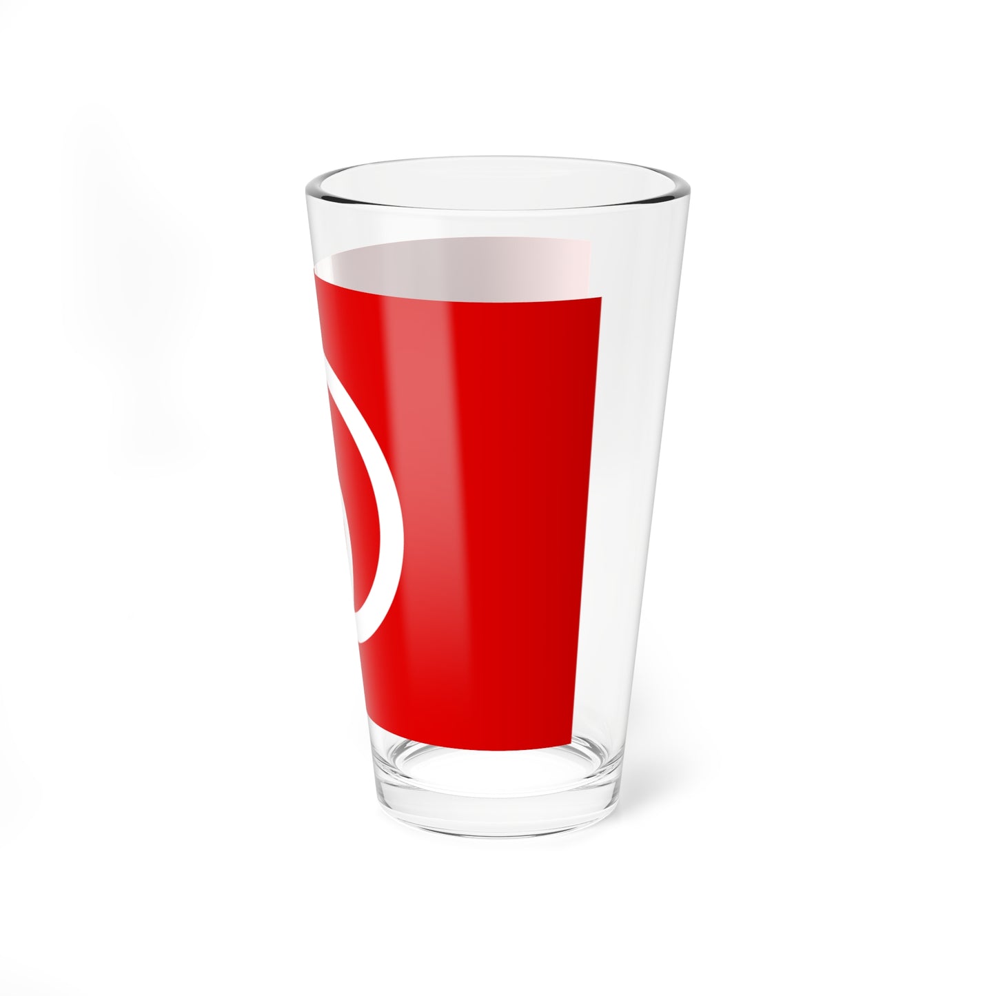 Flag of Atsumi Aichi 1968-2005 (Japan) Pint Glass 16oz