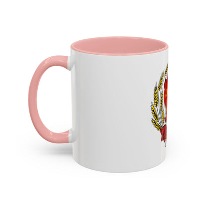 Coat of arms of the Russian Soviet Federative Socialist Republic (1920-1954) - Accent Coffee Mug