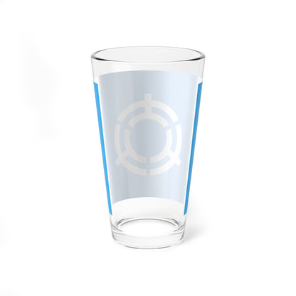 Flag of Ōma Aomori (Japan) Pint Glass 16oz