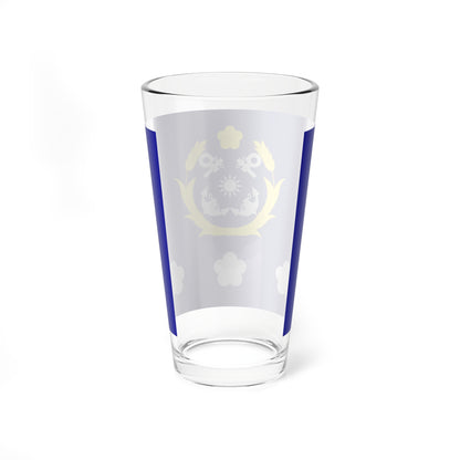 ROCN Captains Flag (China) Pint Glass 16oz