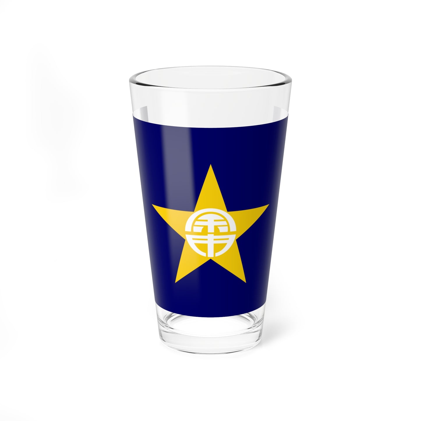 Flag of Yoichi Hokkaido (Japan) Pint Glass 16oz