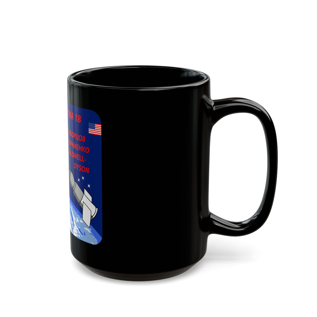 Soyuz TMA-18 (Soyuz Programme) Black Coffee Mug