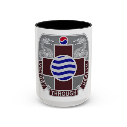 MEDDAC Korea US (U.S. Army) Accent Coffee Mug