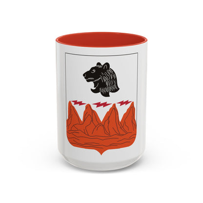 4 Signal Battalion 2 (U.S. Army) Accent Coffee Mug