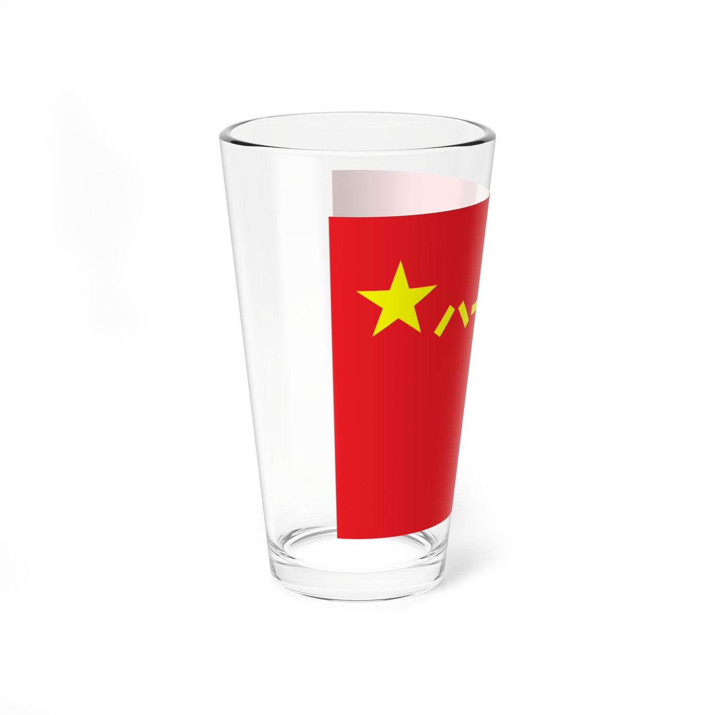 Flag of the Peoples Liberation Army (China) Pint Glass 16oz