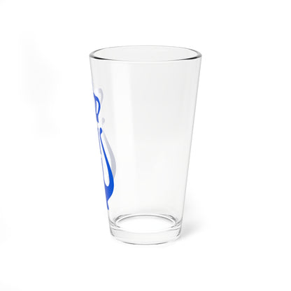 Emblem for the Princes Music Corps Denmark (Denmark) (Coat of Arms) Pint Glass 16oz