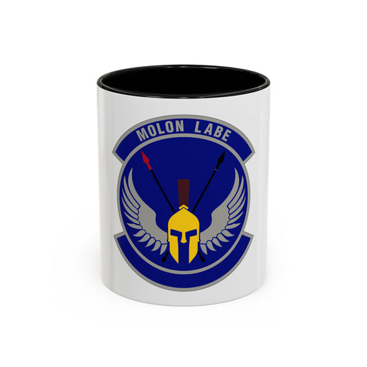 350 Special Warfare Training Squadron AETC (U.S. Air Force) Accent Coffee Mug