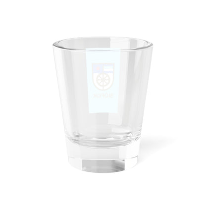 Flag of Siofok 1974-1991 (Hungary) Shot Glass 1.5oz