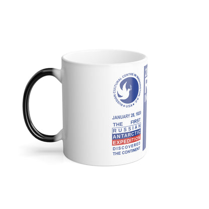 200 Years of Russia in Antarctica Commemorative - Color Changing Mug 11oz