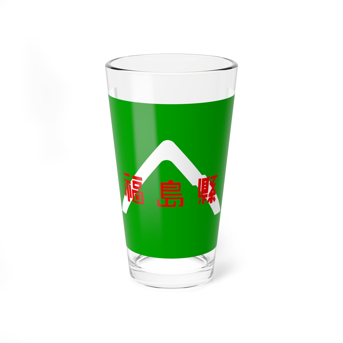 Flag of Fukushima Prefecture 1951-1968 (Japan) Pint Glass 16oz