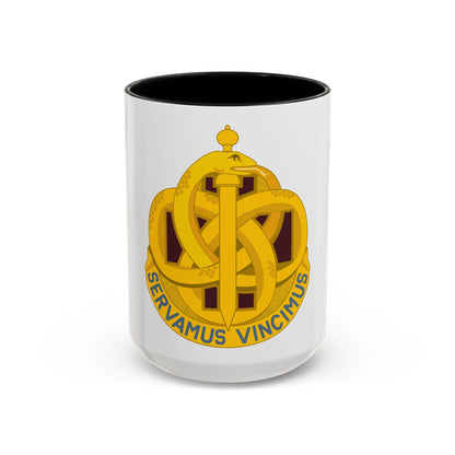 411 Hospital Center (U.S. Army) Accent Coffee Mug