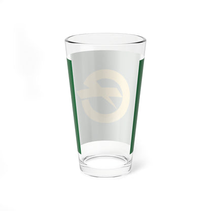 Flag of Takizawa Iwate (Japan) Pint Glass 16oz
