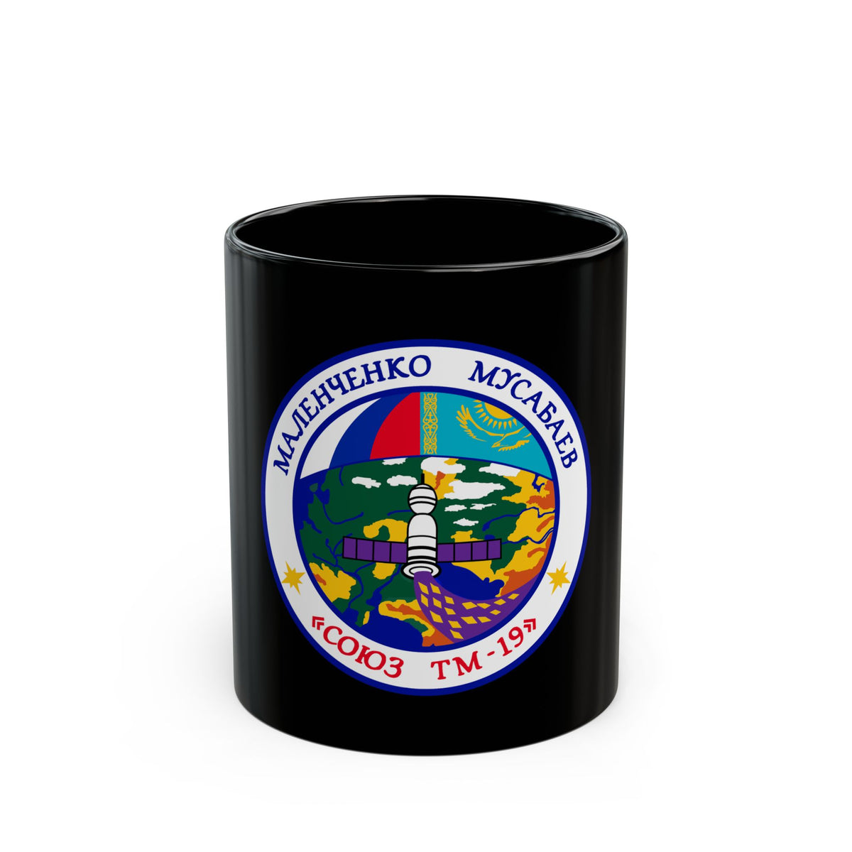 Soyuz TM-19 (Soyuz Programme) Black Coffee Mug