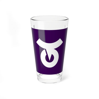 Flag of Shimokawa Hokkaido (Japan) Pint Glass 16oz