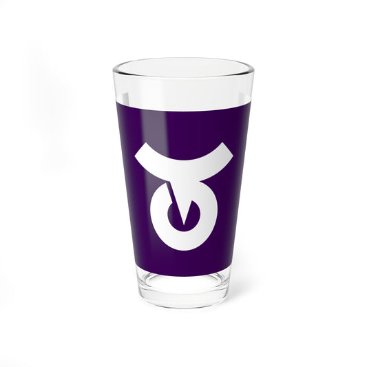 Flag of Shimokawa Hokkaido (Japan) Pint Glass 16oz