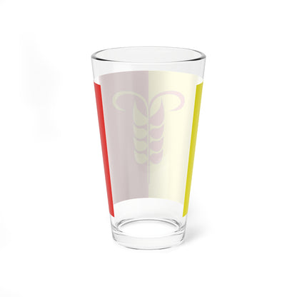 Flag of Arzgirsky rayon (Russia) Pint Glass 16oz
