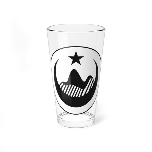 Seal of the Provisional Government of the Algerian Republic (Algeria) (Coat of Arms) Pint Glass 16oz