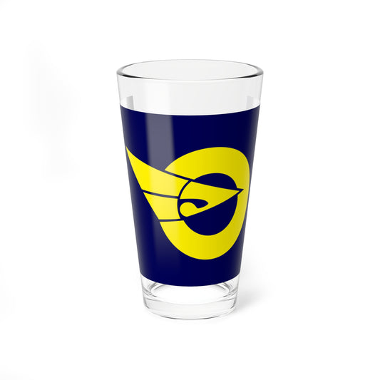 Flag of Shimamaki Hokkaido (Japan) Pint Glass 16oz